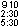  9 and 10 a.m.,2:30, 5:30 p.m. trips